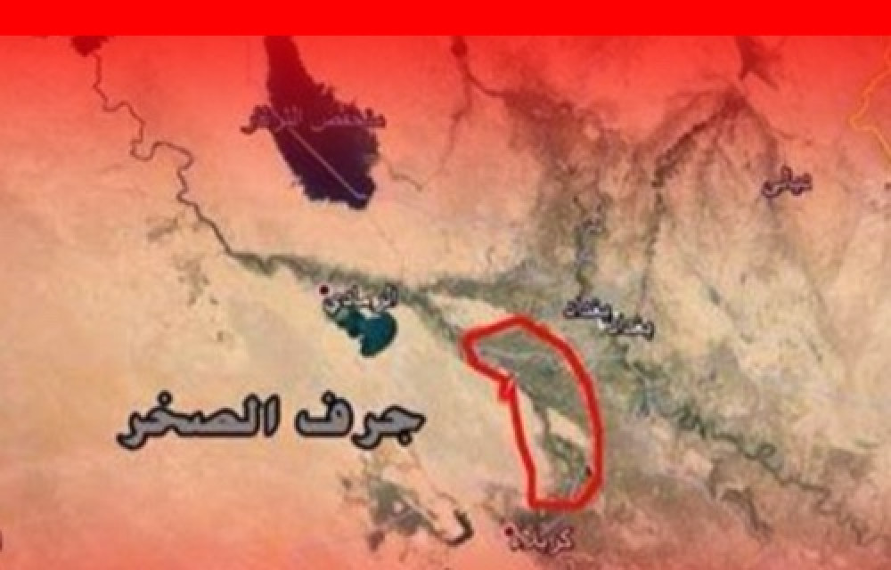 شەش هێرشی ئاسمانی پێگەکانی میلیشیاکانی عێراقیان لە جرف ئەلسەخر لە بابیل کردە ئامانج و لە ئەنجامدا زیانی گیانی لێکەوتەوە.