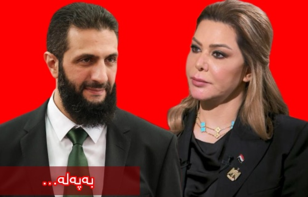 بە هاوکاری ئەحمەد شەراع و ڕەغد سەدام حسێن پیلانێک لە دژی عێراق هەیە