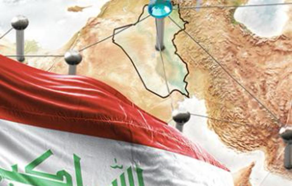 عێراق حزبوڵڵای لوبنان و حووسییەکانی یەمەنی خستە لیستی تیرۆرەوە 