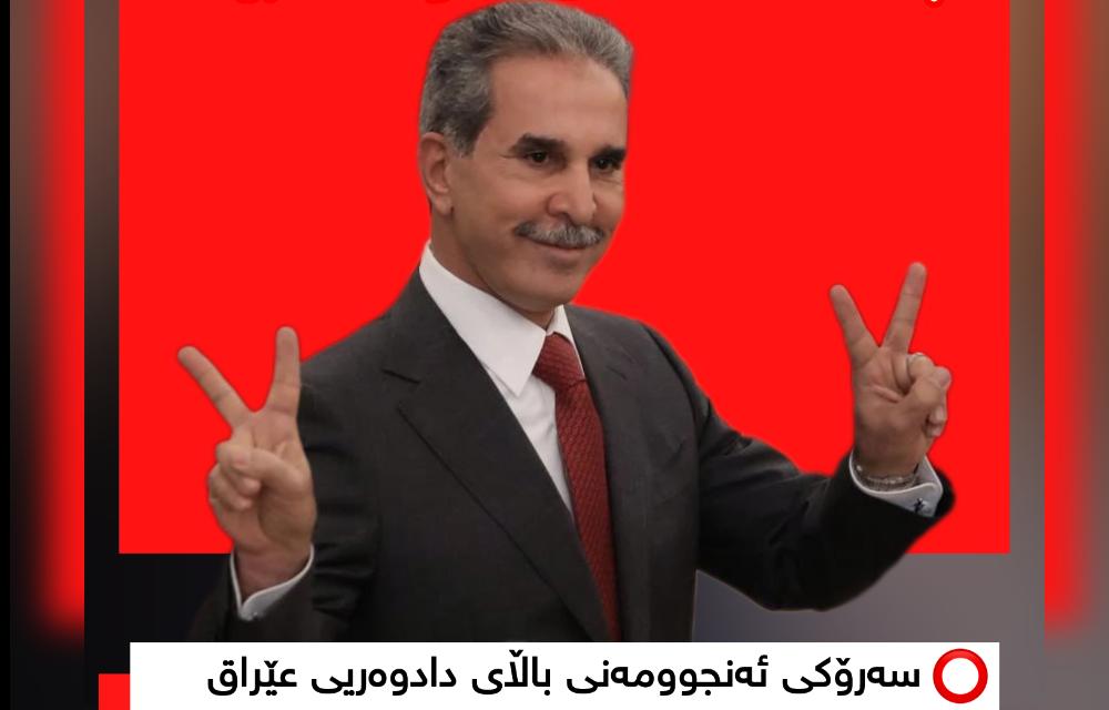 عەسائیبی ئەهل حەق، کەتیبەکانی ئیمام عەلی، کەتیبەکانی سەیدولشوهەدا و کەتیبەکانی ئەنسارولڵا ئەوفیا,ئەوان ڕازین چەک لە دەستی دەوڵەتدا بێت