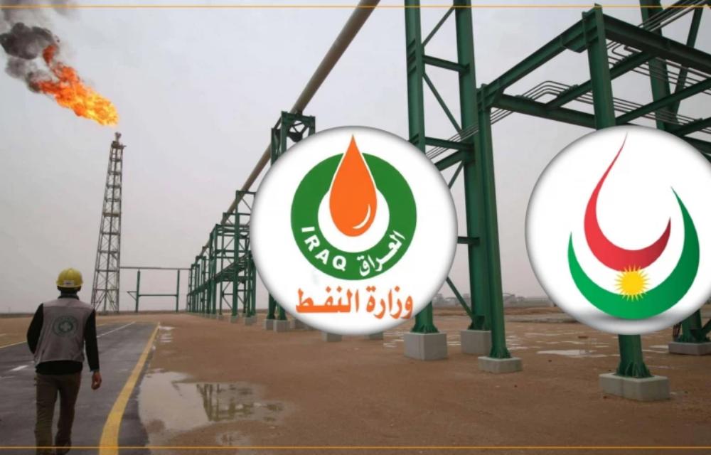 هەناردەکردنەوەی نەوتی هەرێمی کوردستان لە ڕێگەی بۆڕی نەوتی کەرکووک 
