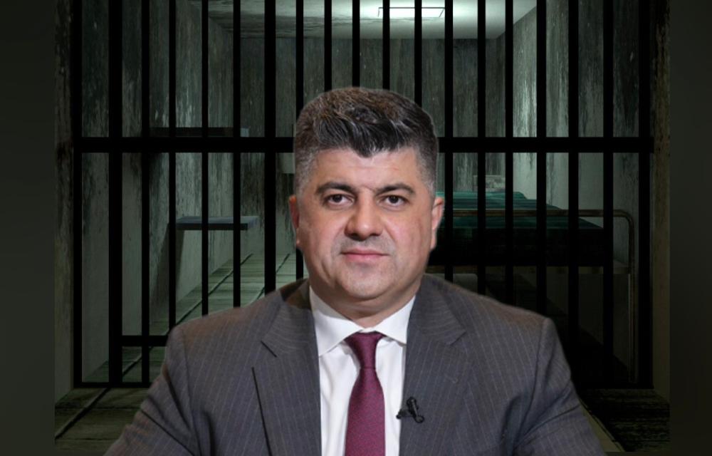 لاهور شێخ جەنگی دەستگیرکرا