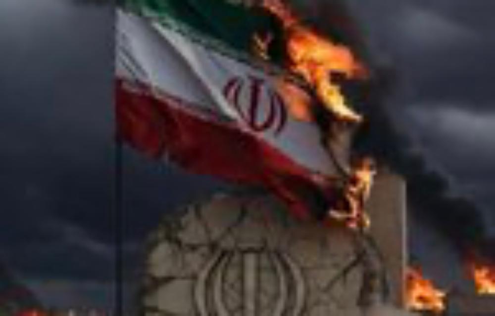 ئەگەری ڕووخانی ڕژێمی ئێران هەیە .چونکە زۆربەی ڕژێمە دیکتاتۆرییەکان تا دوا سات بەهێز دەردەکەون. بەڵام دواجار ناچارن خۆیان ڕادەستی خەڵک بکەن 