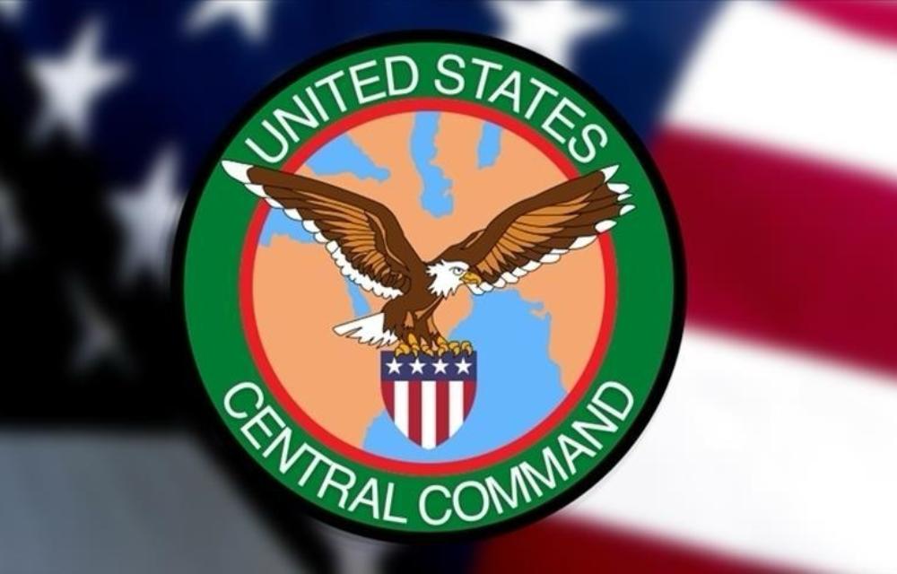 CENTCOM ناوەندی نوێی هەماهەنگی   بەرگری ئاسمانی و مووشەکی دەستی پێکرد