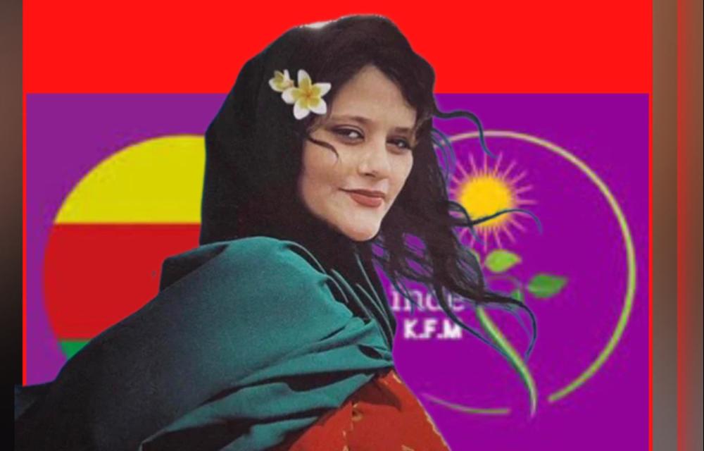 به‌بۆنه‌ی شه‌هیدکردنی ژینا ئه‌مینی لەلایەن هێزه‌کانی ڕژێمی ئێرانەوە