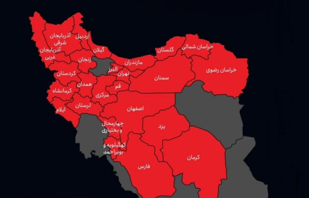 ئێران داخستنی زیاتر لە ٢٥ فەرمانگەی  حکومی ڕاگەیاند لەوانەش تارانی پایتەخت 