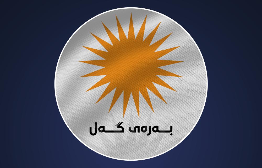 بەرەی گەل ڕاگەیەندراوێکی لەبارەی شەڕەکەی لالەزارەوە بڵاوکردەوە