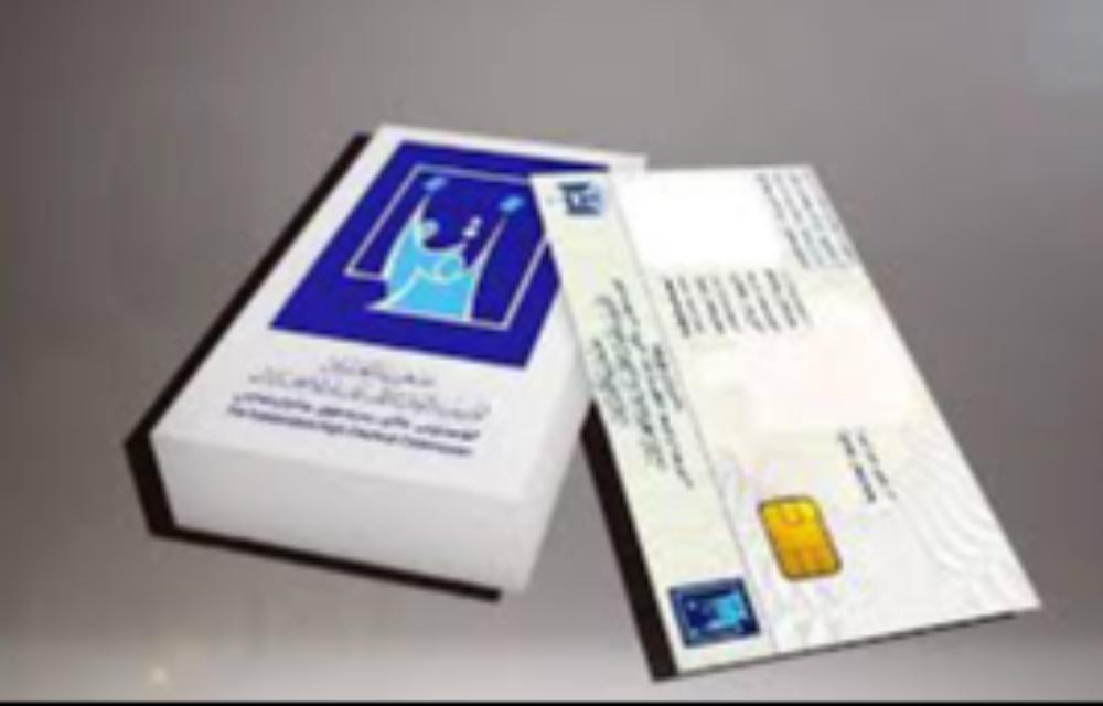 هەر کاندیدێک هەوڵبدات  بۆ کڕینی کارتی دەنگدەر لە هەڵبژاردن بێ بەش دەبێت