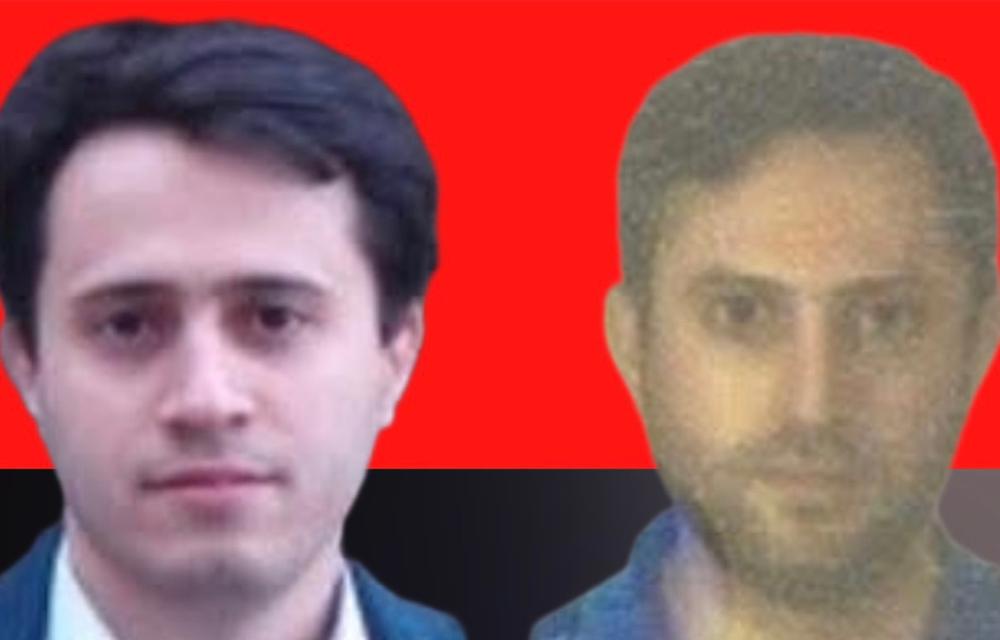 ئەمریکا خەڵاتی 15 ملیۆن دۆلاری بۆ هه‌رکەسێک دانا کە زانیاری لەسەر دوو کەسایەتی ئێرانی بە ناوەکانی مه‌جید نیلی و مه‌هدی فەرشچی بدات 