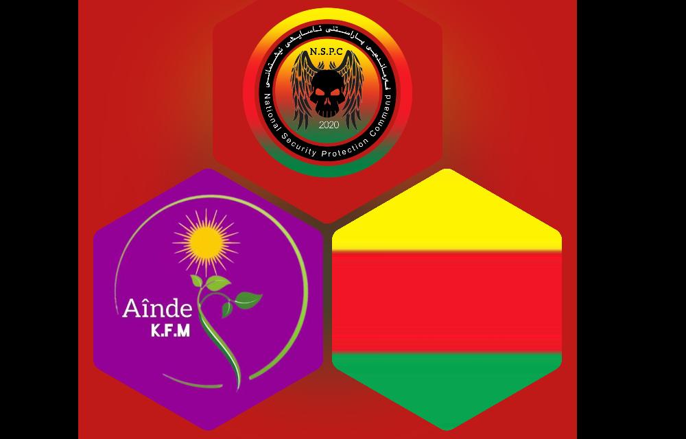  فەرماندەیی پاراستنی ئاسایشی نیشتمانی بزووتنەوەی ئایندەی کوردستان