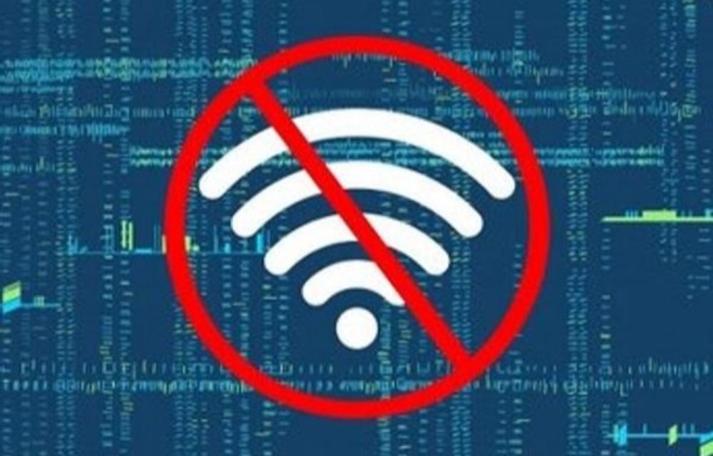پچڕانی تەواوەتی ئینتەرنێت لە ئێران